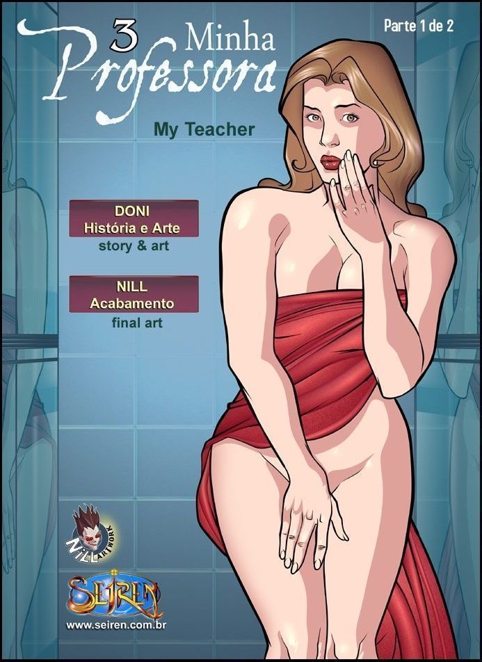 minha professora 3 - hqs eroticas