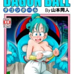 Punishment in Pilaf's Castle