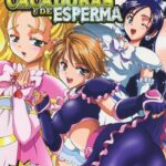 As Caçadoras de Esperma #03 - quadrinhos e hentai