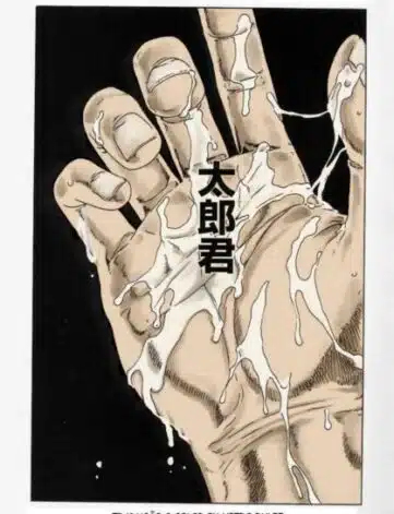 Eu e o Meu Pai – quadrinhos e hentai