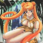 Jungle Fever - quadrinhos e hentai